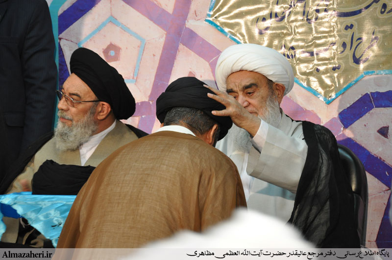 بيانات معظّمله در جشن عمّامهگذاري سیصد و سی نفر از طلّاب حوزۀ علميۀ اصفهان - 1395/6/29 بيانات معظّمله در جشن عمّامهگذاري سیصد و سی نفر از طلّاب حوزۀ علميۀ اصفهان - 1395/6/29