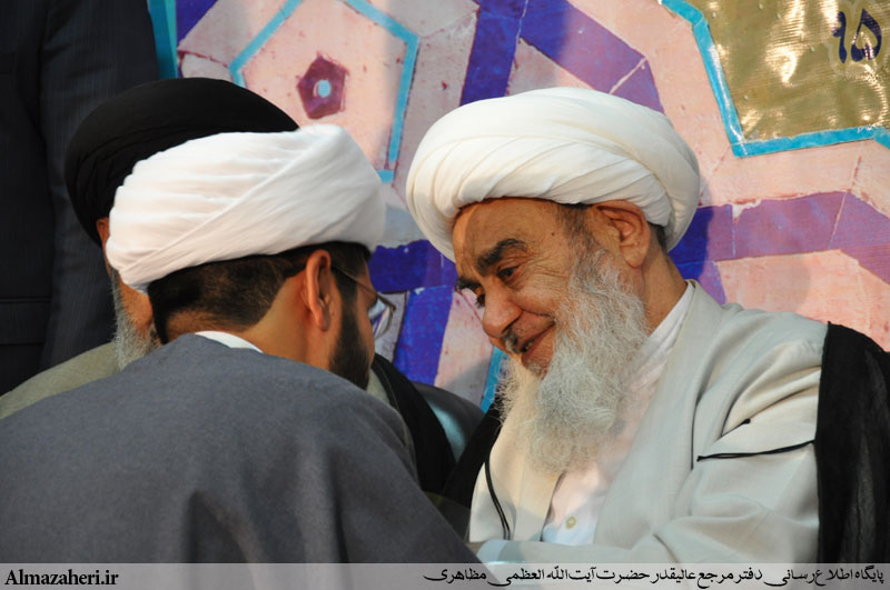 بيانات معظّمله در جشن عمّامهگذاري سیصد و سی نفر از طلّاب حوزۀ علميۀ اصفهان - 1395/6/29 بيانات معظّمله در جشن عمّامهگذاري سیصد و سی نفر از طلّاب حوزۀ علميۀ اصفهان - 1395/6/29