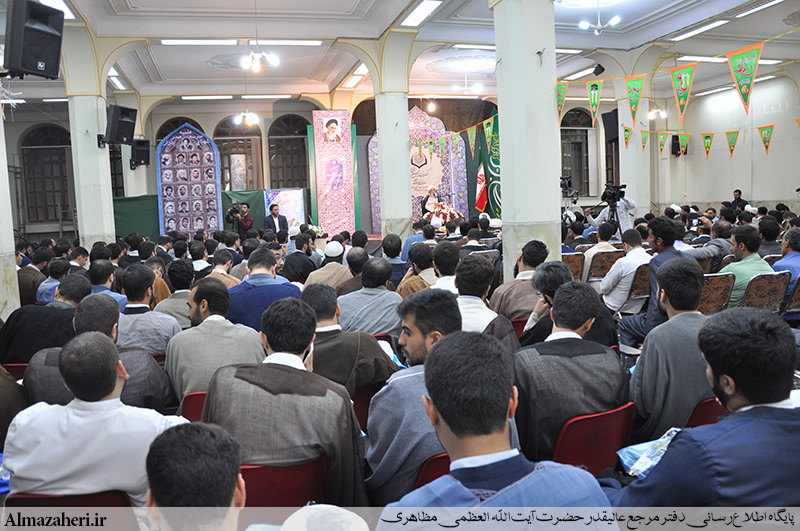 آیین عمّامه‌گذاری طلاب حوزۀ علمیّۀ اصفهان - 28/5/1398