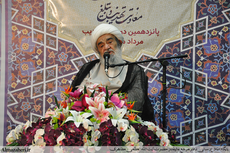 آیین عمّامهگذاری طلاب حوزۀ علمیّۀ اصفهان - 28/5/1398 آیین عمّامهگذاری طلاب حوزۀ علمیّۀ اصفهان - 28/5/1398