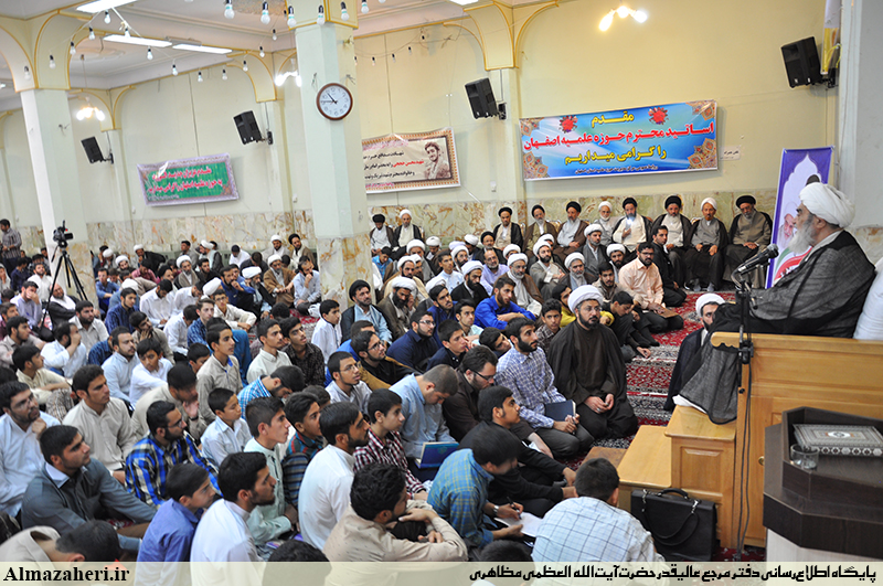 برگزاری آیین آغاز سال تحصیلی حوزۀ علمیّۀ اصفهان با سخنرانی معظّمله - 1/6/1396 برگزاری آیین آغاز سال تحصیلی حوزۀ علمیّۀ اصفهان با سخنرانی معظّمله - 1/6/1396