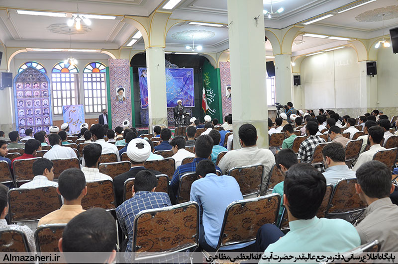 آیین افتتاح سال تحصیلی جدید حوزۀ علمیّۀ اصفهان - 26/5/1398 آیین افتتاح سال تحصیلی جدید حوزۀ علمیّۀ اصفهان - 26/5/1398