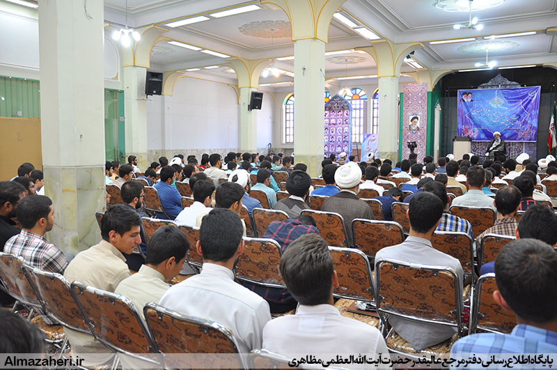 آیین افتتاح سال تحصیلی جدید حوزۀ علمیّۀ اصفهان - 26/5/1398 آیین افتتاح سال تحصیلی جدید حوزۀ علمیّۀ اصفهان - 26/5/1398
