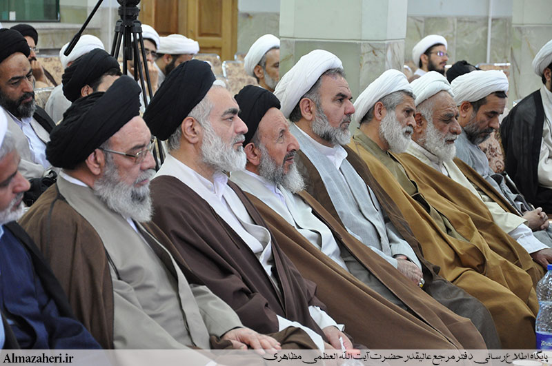 بینات معظّم‌له در آئین تجلیل از اساتید حوزۀ علمیّۀ اصفهان - 12/2/1398