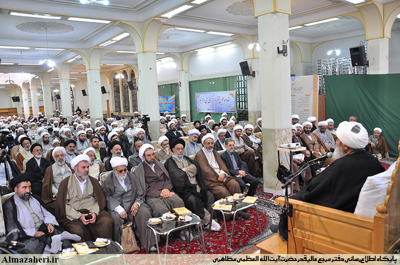 بیانات معظّمله در آیین تجلیل از اساتید و مدرّسان حوزۀ علمیّۀ اصفهان - 13/2/1396 بیانات معظّمله در آیین تجلیل از اساتید و مدرّسان حوزۀ علمیّۀ اصفهان - 13/2/1396