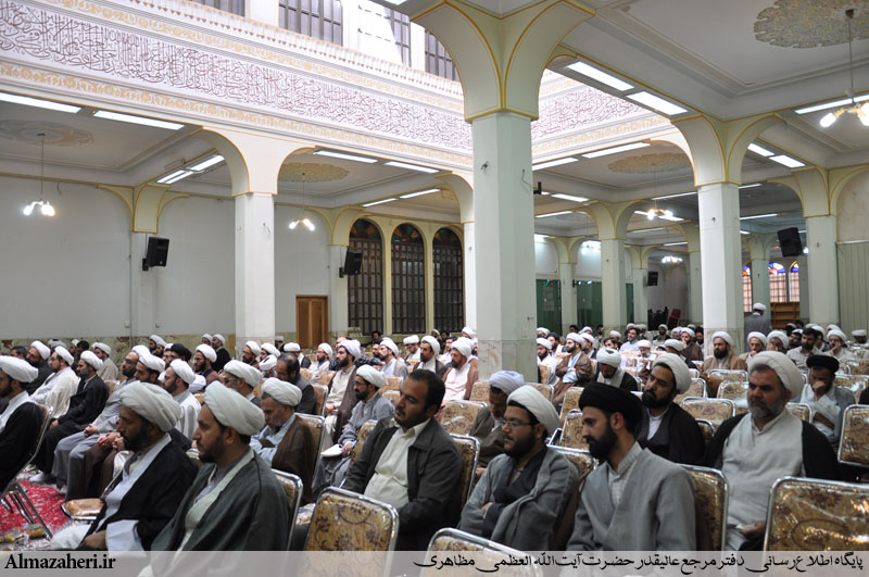 بیانات معظّمله در آیین تجلیل از اساتید حوزۀ علمیّۀ اصفهان - 10/2/1394 بیانات معظّمله در آیین تجلیل از اساتید حوزۀ علمیّۀ اصفهان - 10/2/1394