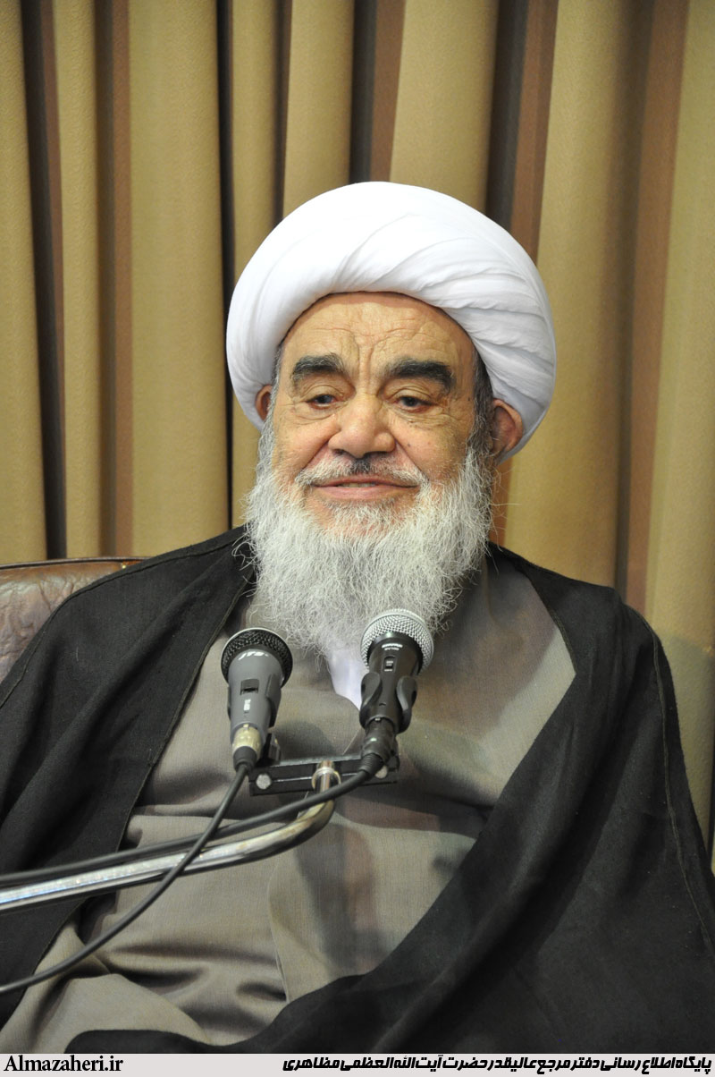 دیدار ائمّۀ جمعۀ استان اصفهان - 17/1/1396 دیدار ائمّۀ جمعۀ استان اصفهان - 17/1/1396