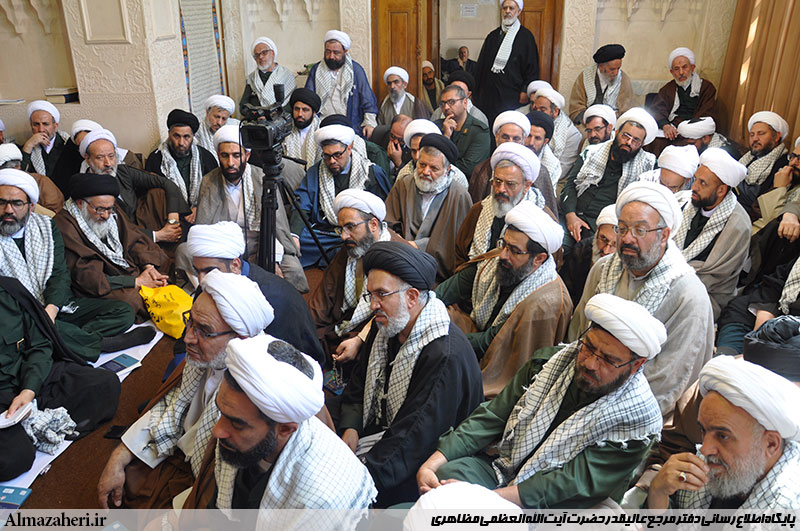 دیدار ائمّۀ جمعۀ استان اصفهان - 22/1/1398 دیدار ائمّۀ جمعۀ استان اصفهان - 22/1/1398