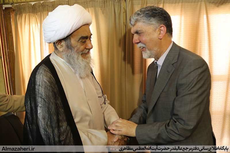 دیدار آقای دکتر صالحی وزیر فرهنگ و ارشاد اسلامی - 4/6/1398 دیدار آقای دکتر صالحی وزیر فرهنگ و ارشاد اسلامی - 4/6/1398