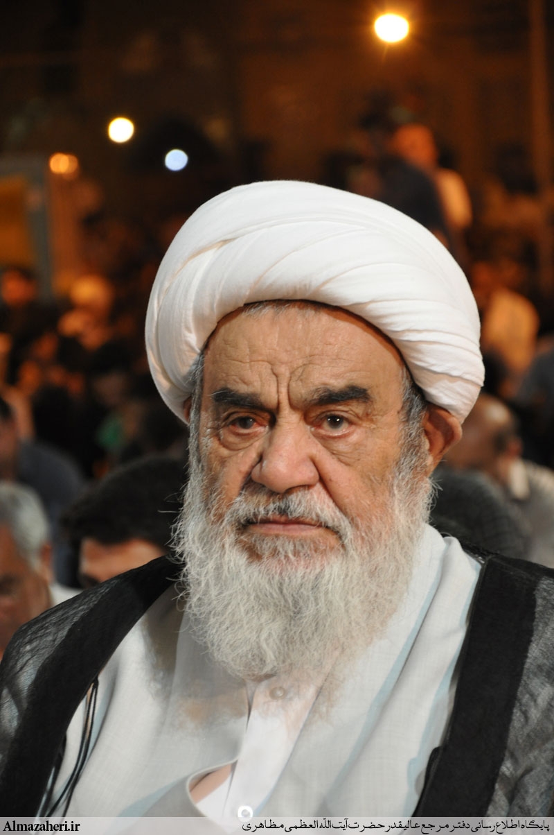 بیانات معظّمله در مراسم احیای شب بیست و سوم بیانات معظّمله در مراسم احیای شب بیست و سوم