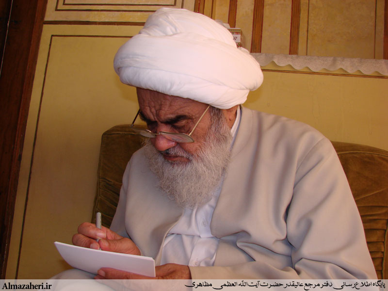 به سوّمین کنگرۀ بین‌المللی نهج‌البلاغه، راه نجات