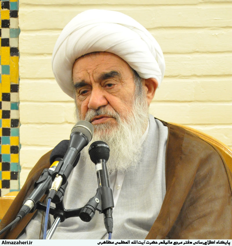 Akhlagh-5.jpg